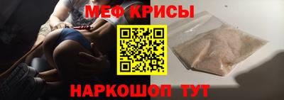 каннабис Беслан