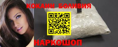 мескалин Берёзовский