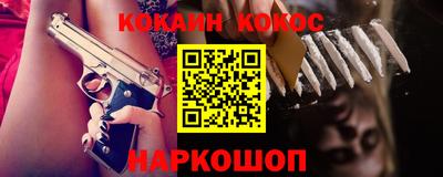 мескалин Берёзовский