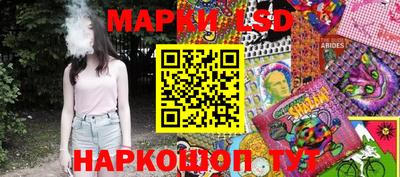 кокаин премиум Котовск