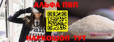 мескалин Берёзовский