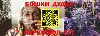 мескалин Берёзовский