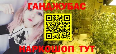 мескалин Берёзовский