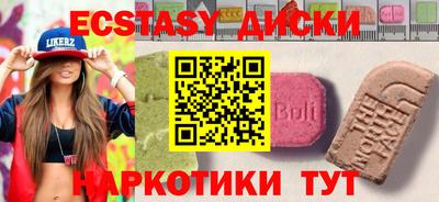 мескалин Берёзовский