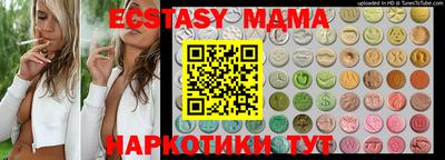мескалин Берёзовский