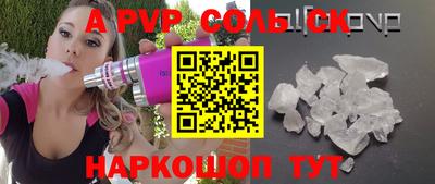 мдпв Кохма