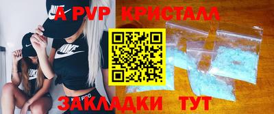 мескалин Берёзовский