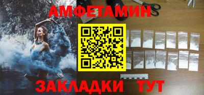 каннабис Беслан