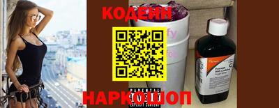 каннабис Беслан